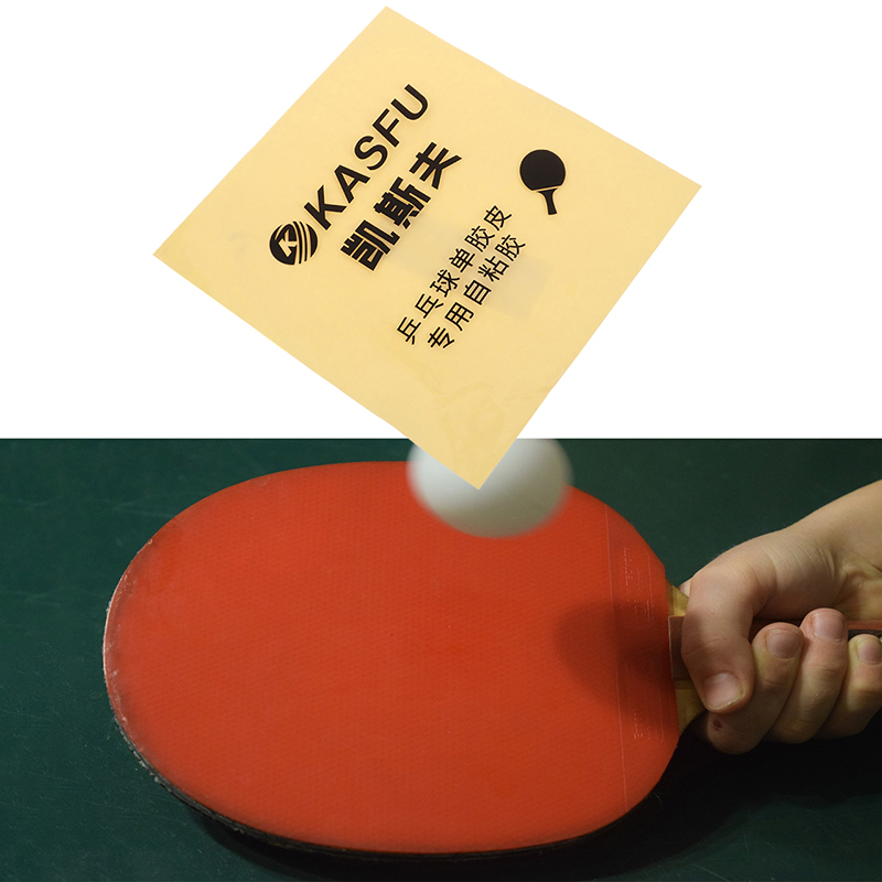 Table Tennis Racket - Masa Tenisi Lastiği İçin Çift Taraflı